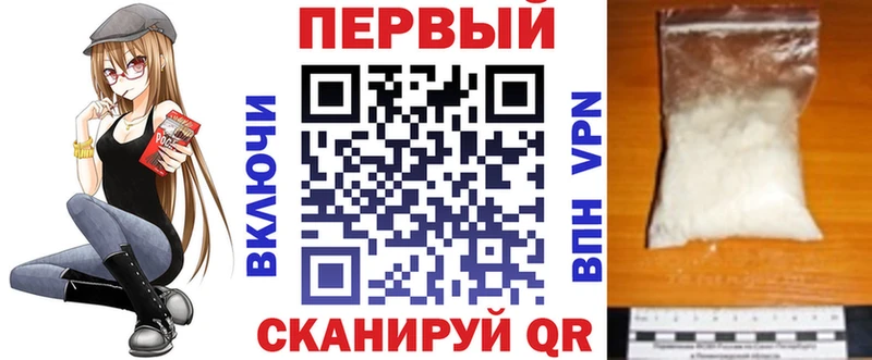 Amphetamine Premium  где можно купить   маркетплейс состав  Кемерово 