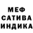 КЕТАМИН VHQ Lion Shamov