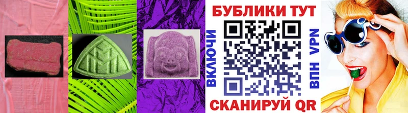 Ecstasy бентли Кемерово