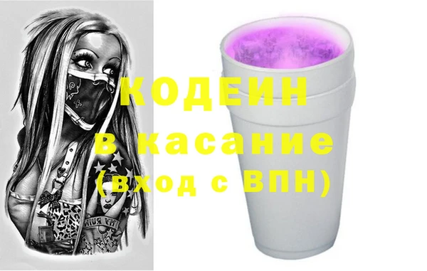 марки lsd Абинск