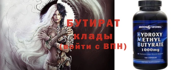 героин Аркадак