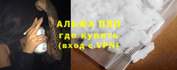 героин Аркадак