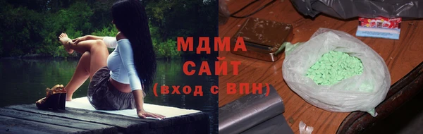 дживик Арсеньев