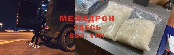 дживик Арсеньев