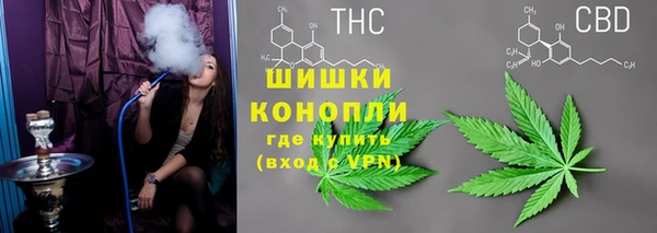 героин Аркадак