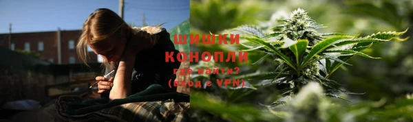 амф Абдулино