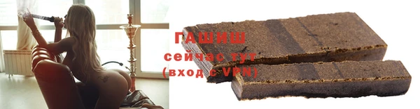 героин Аркадак