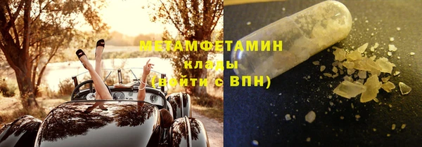 героин Аркадак