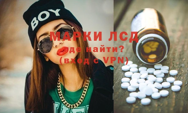 дживик Арсеньев