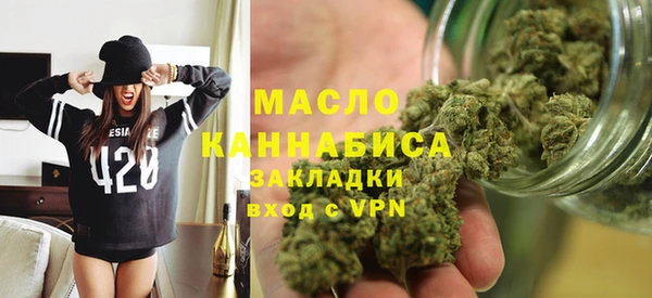 героин Аркадак