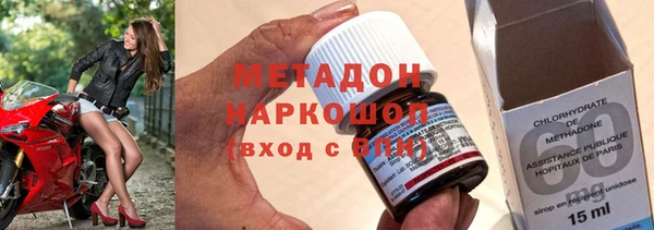 героин Аркадак
