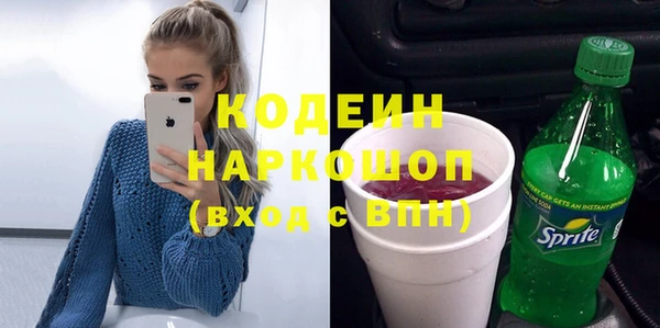 героин Аркадак